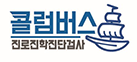 로고